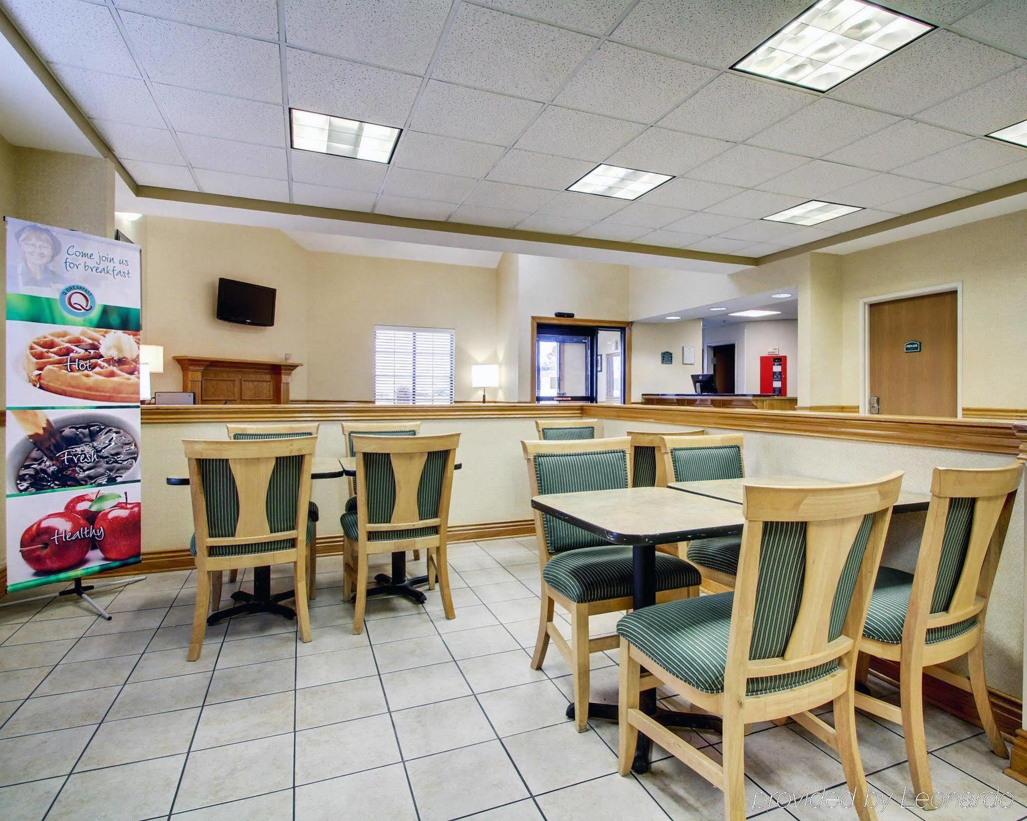 Columbia Inn & Suites Εξωτερικό φωτογραφία