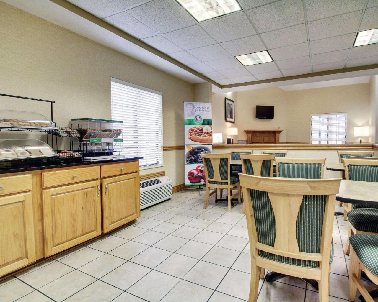 Columbia Inn & Suites Εξωτερικό φωτογραφία